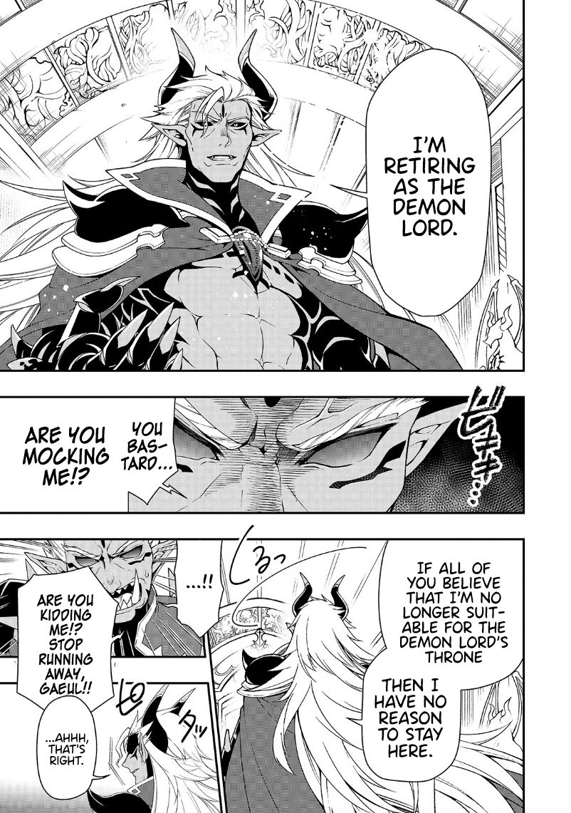 Chillin in Another World with Level 2 Super Cheat Powers, Chapter 20 image 22